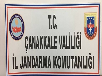 ÇANAKKALE JANDARMA KOMUTANLIĞI